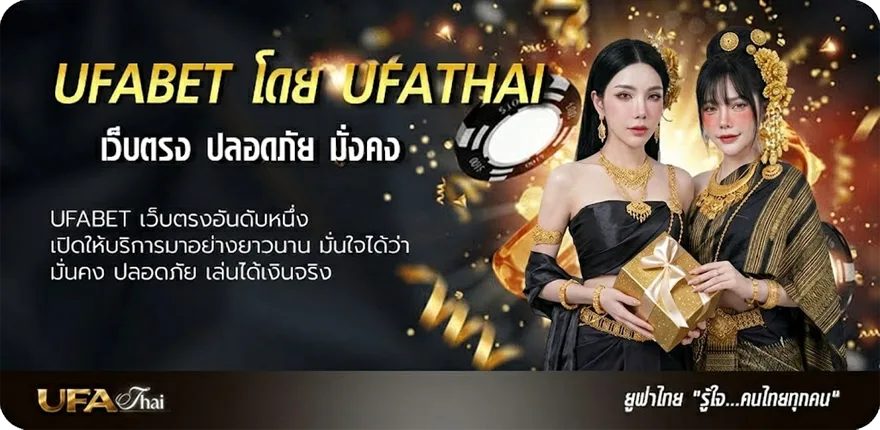 แบนเนอร์ โค้ด pgsoft pgslot แรง — แทงบอลออนไลน์ คาสิโน หวย มวย สล็อต ครบวงจร