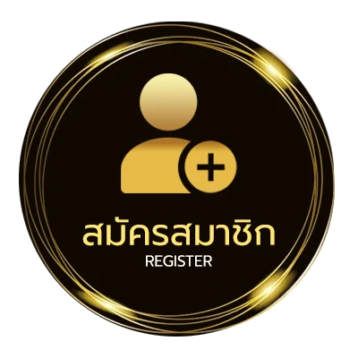 สมัครฟรี โค้ด pgsoft pgslot ใน 1 นาที