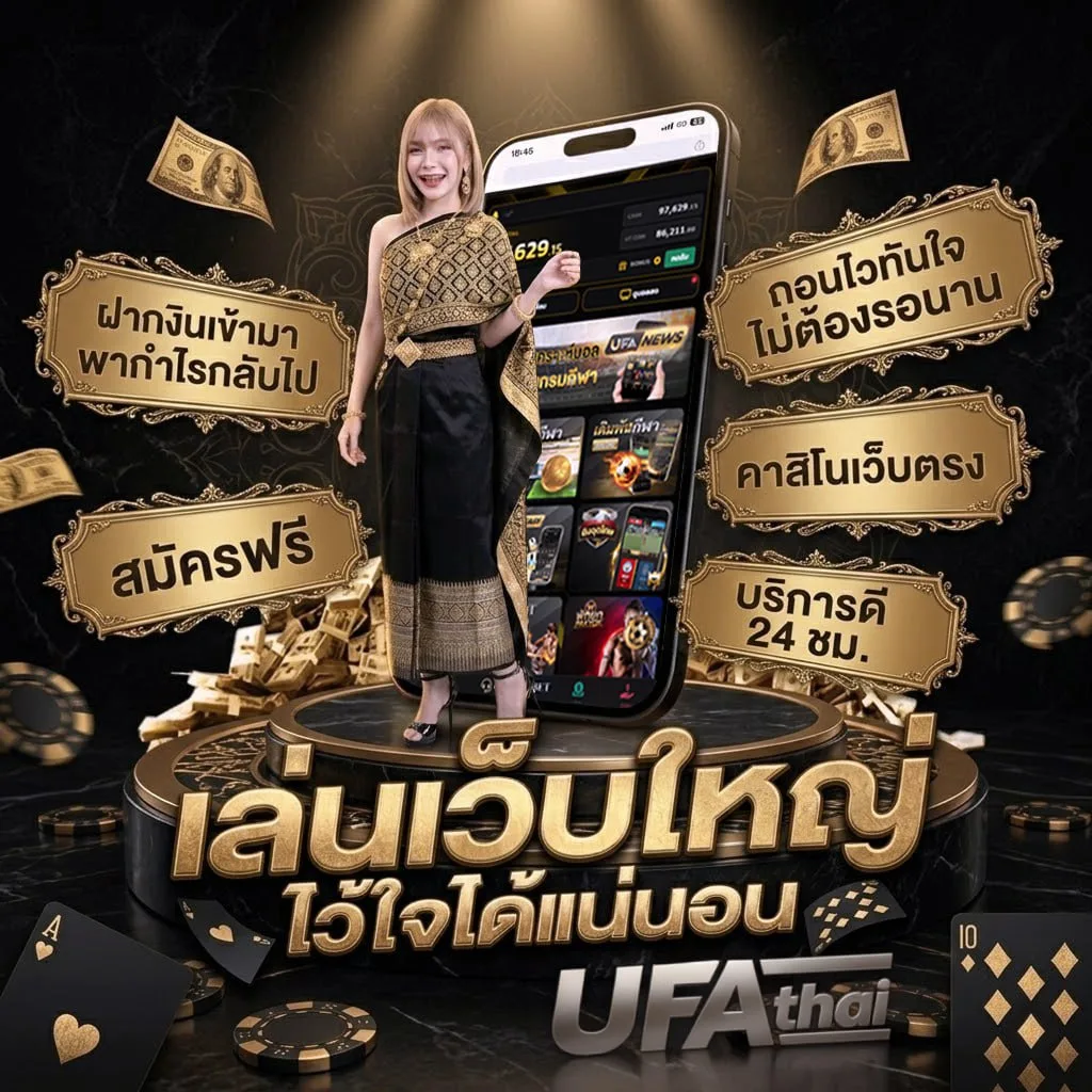 โค้ด pgsoft pgslot โลโก้แบรนด์ — ตัวแทนอย่างเป็นทางการ